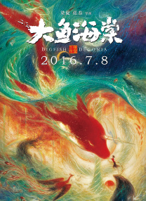 国产极品一区二区
